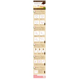 ビオ・レーヴーボタニカルオイル(マッサージオイル)100ml