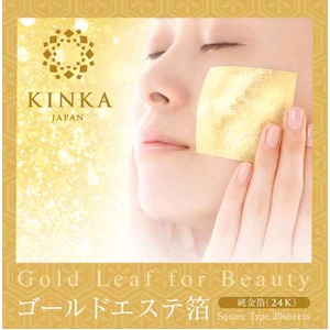 金華ゴールドエステ箔24K 1/4サイズ 20枚入C152-025
