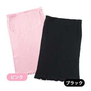 シルク製 マスクにもなるネックウォーマー ピンク