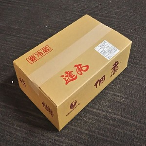  生炊き 無添加 兵庫県淡路島産 ちりめん山椒 1kg　