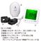 JX^ GlM[j^[ EC-10RF