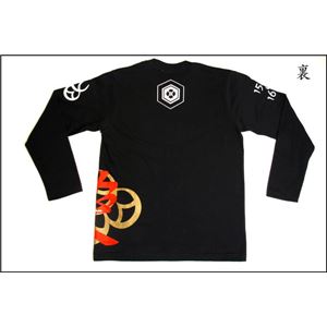 愛・直江兼続 長Tシャツ 楽 M 黒