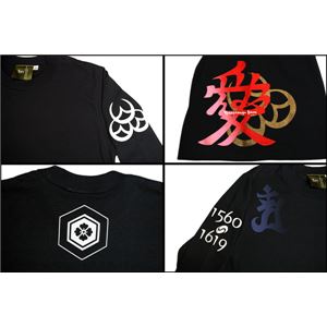 愛・直江兼続 長Tシャツ 楽 M 黒
