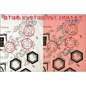 浅井家 長Tシャツ LW S 白