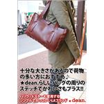 deanifB[j small whip stitched tote g[gobO taniԒj