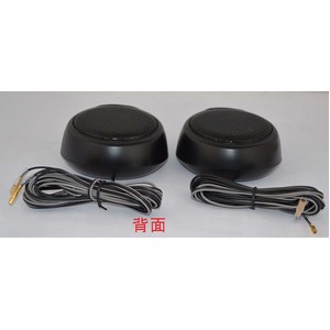 取り付け場所を選ばない　２ＷＡＹコンパクトスピーカー AK-122