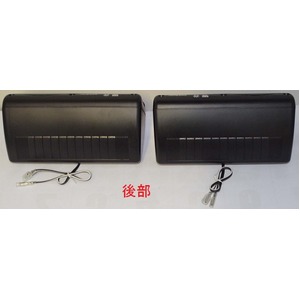 カー用3WAY据え置き(BOX)スピーカー AK-323