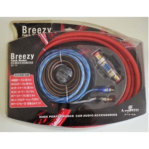 ４ゲージアンプ配線フルセット