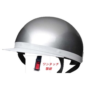 ＸＬサイズ　白つばハーフヘルメット　メタリックシルバー