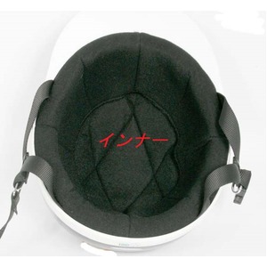 ＸＬサイズ　白つばハーフヘルメット　メタリックシルバー