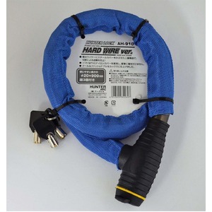 ＨＵＮＴＥＲ　ハードワイヤーロック