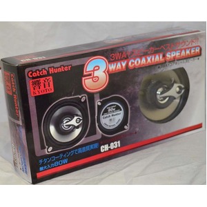 10cm3WAYチタンコーティングコアキシャルスピーカー(純正対応)