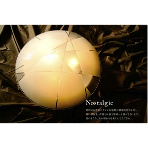 シーリングライト(照明器具) 金属/ガラス製 幾何学風 ステンドグラス風 〔リビング照明/ダイニング照明〕