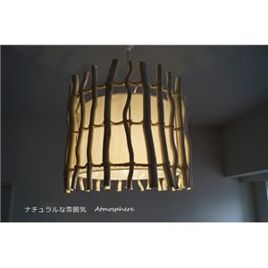 ペンダントライト(吊り下げ型照明器具) 竹/バンブー製 円筒形 アジアンテイスト 〔リビング照明/ダイニング照明〕