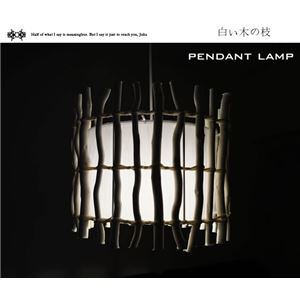 ペンダントライト(吊り下げ型照明器具) 竹/バンブー製 円筒形 アジアンテイスト 〔リビング照明/ダイニング照明〕