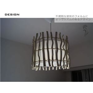 ペンダントライト(吊り下げ型照明器具) 竹/バンブー製 円筒形 アジアンテイスト 〔リビング照明/ダイニング照明〕