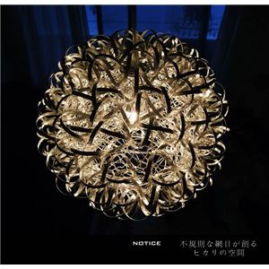 ペンダントライト(吊り下げ型照明器具) 金属製 〔リビング照明/ダイニング照明/キッチン照明〕