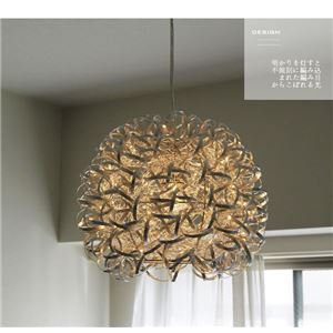 ペンダントライト(吊り下げ型照明器具) 金属製 〔リビング照明/ダイニング照明/キッチン照明〕