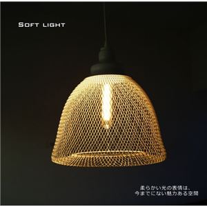 ペンダントライト(吊り下げ型照明器具) 金属製 〔リビング照明/ダイニング照明/和室照明〕