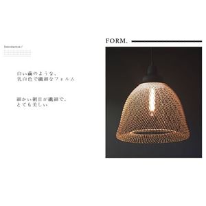 ペンダントライト(吊り下げ型照明器具) 金属製 〔リビング照明/ダイニング照明/和室照明〕