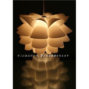 ペンダントライト(吊り下げ型照明器具) 花モチーフ/ブーケシェード 北欧風 〔リビング照明/ダイニング照明/寝室照明〕