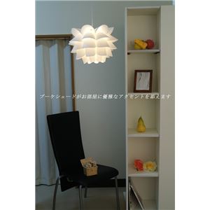 ペンダントライト(吊り下げ型照明器具) 花モチーフ/ブーケシェード 北欧風 〔リビング照明/ダイニング照明/寝室照明〕