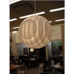 ペンダントライト(吊り下げ型照明器具) ボール型/球形 簡単取り付け 〔リビング照明/ダイニング照明〕の詳細ページへ