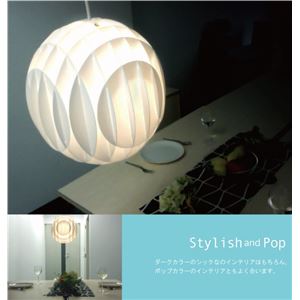 ペンダントライト(吊り下げ型照明器具) ボール型/球形 簡単取り付け 〔リビング照明/ダイニング照明〕