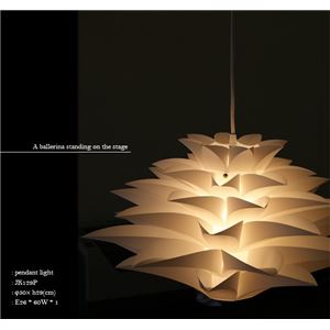 ペンダントライト(吊り下げ型照明器具) 花モチーフ 北欧風 〔リビング照明/ダイニング照明/キッチン照明〕