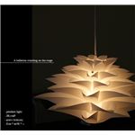 ペンダントライト(吊り下げ型照明器具) 花モチーフ 北欧風 〔リビング照明/ダイニング照明/キッチン照明〕の詳細ページへ