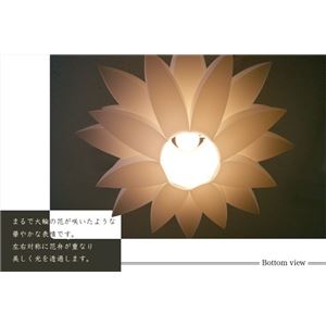 ペンダントライト(吊り下げ型照明器具) 花モチーフ 北欧風 〔リビング照明/ダイニング照明/キッチン照明〕