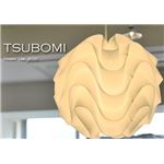 ペンダントライト(吊り下げ型照明器具) 丸型 つぼみモチーフ 北欧風 〔リビング照明/ダイニング照明/キッチン照明〕の詳細ページへ