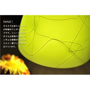 ペンダントライト(吊り下げ型照明器具) ガラス製 グリーン(緑) 〔リビング照明/ダイニング照明/キッチン照明〕