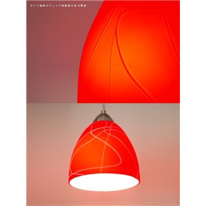 ペンダントライト(吊り下げ型照明器具) ガラス製レッド(赤) 〔リビング照明/ダイニング照明/キッチン照明〕