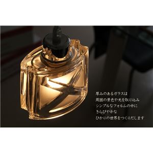 ペンダントライト(吊り下げ型照明器具) ガラス製 香水瓶モチーフ レトロ風 〔リビング照明/ダイニング照明〕