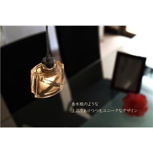 ペンダントライト(吊り下げ型照明器具) ガラス製 香水瓶モチーフ レトロ風 〔リビング照明/ダイニング照明〕