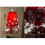 ペンダントライト(吊り下げ型照明器具) 花モチーフ レッド(赤) 〔リビング照明/ダイニング照明〕の詳細ページへ