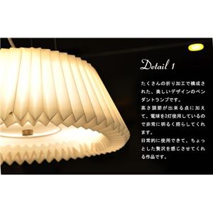 ペンダントライト(吊り下げ型照明器具) 3灯 高さ調節可 北欧風 〔リビング/ダイニング照明〕
