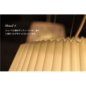 ペンダントライト(吊り下げ型照明器具) 3灯 高さ調節可 北欧風 〔リビング/ダイニング照明〕