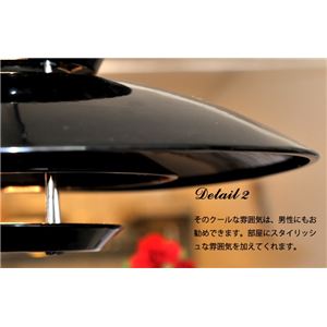ペンダントライト(吊り下げ型照明器具) アルミ製 ミッドセンチュリー風 ブラック(黒) 〔リビング/ダイニング照明〕