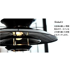 ペンダントライト(吊り下げ型照明器具) アルミ製 ミッドセンチュリー風 ブラック(黒) 〔リビング/ダイニング照明〕