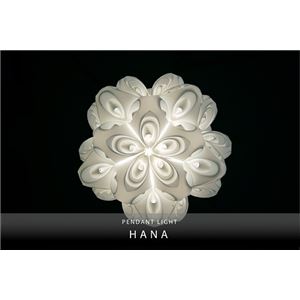 ペンダントライト(吊り下げ型照明器具) 花びらモチーフ 〔リビング照明/ダイニング照明〕