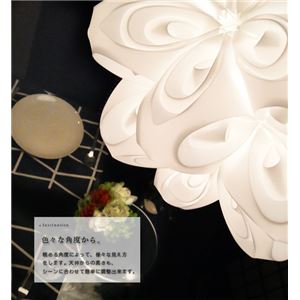 ペンダントライト(吊り下げ型照明器具) 花びらモチーフ 〔リビング照明/ダイニング照明〕