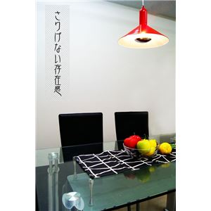 ペンダントライト(吊り下げ型照明器具) 円錐型 アルミ製 レッド(赤) 〔リビング照明/ダイニング照明〕