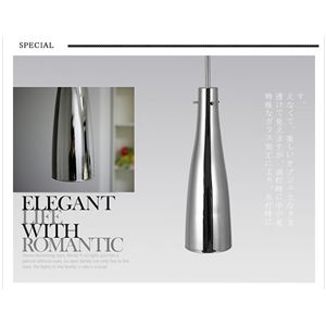 ペンダントライト(吊り下げ型照明器具) ボトル型 ガラス製 〔リビング照明/ダイニング照明/キッチン照明〕