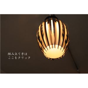 ペンダントライト(吊り下げ型照明器具) すりガラス仕様 〔リビング照明/ダイニング照明/和室照明〕