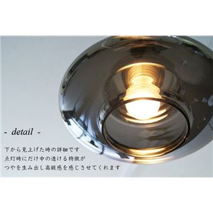 ペンダントライト(吊り下げ型照明器具) 特殊ガラス製 〔リビング照明/ダイニング照明/キッチン照明〕