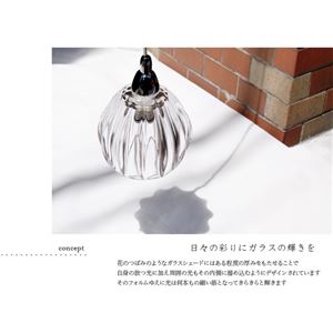 ペンダントライト(吊り下げ型照明器具) ガラス製 レトロ風 〔リビング照明/ダイニング照明/キッチン照明〕