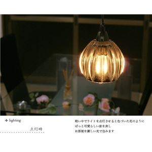 ペンダントライト(吊り下げ型照明器具) ガラス製 レトロ風 〔リビング照明/ダイニング照明/キッチン照明〕