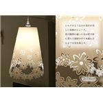 ペンダントライト(吊り下げ型照明器具) 花モチーフ ホワイト(白) 〔リビング照明/ダイニング照明〕の詳細ページへ